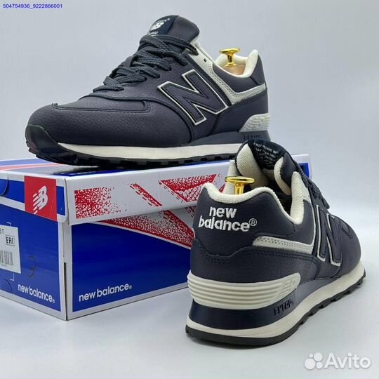 Кроссовки New Balance 574 (Арт.70887)