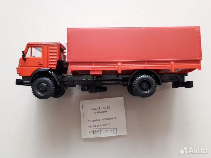Модель автомобиля Камаз 5325