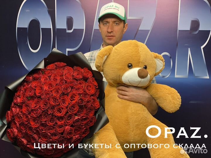 Букет 101 роза 51 роза 25 роз Цветы Доставка