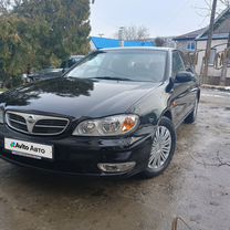 Nissan Maxima 2.0 AT, 2004, 175 700 км, с пробегом, цена 555 000 руб.