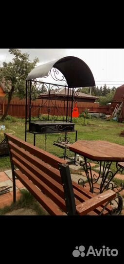 Мангал с подставкой для казана