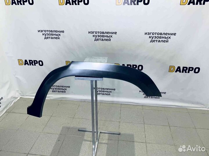 Арки для Toyota HiLux Surf N130 (1989–1997)