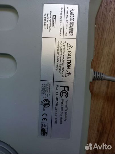 Продаю сканер