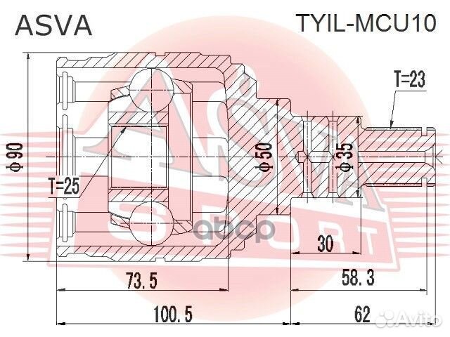 Шрус внутренний лев tyil-MCU10 tyilmcu10 asva