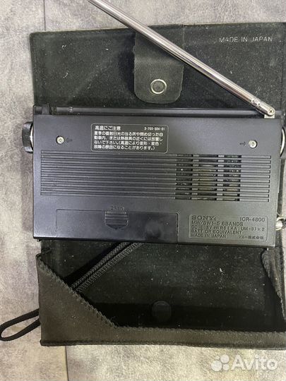 Радиоприемник sony