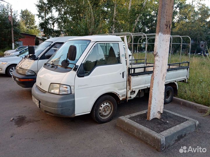 Грузоперевозки