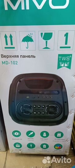 Колонка с аккумулятором 1200 Вт