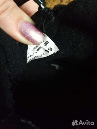 Лыжные ботинки 39р