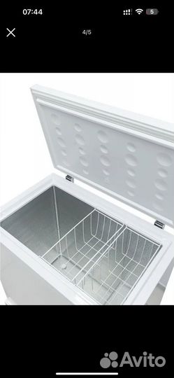 Морозилка ларь
