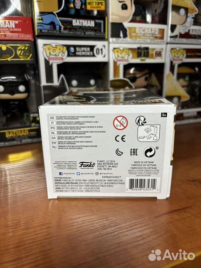 Funko pop Daryl Dixon 889 (Walking dead)