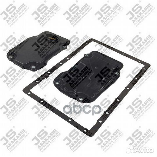 Фильтр АКПП lexus IS 2.5 2005 - 2013/ lexus GS