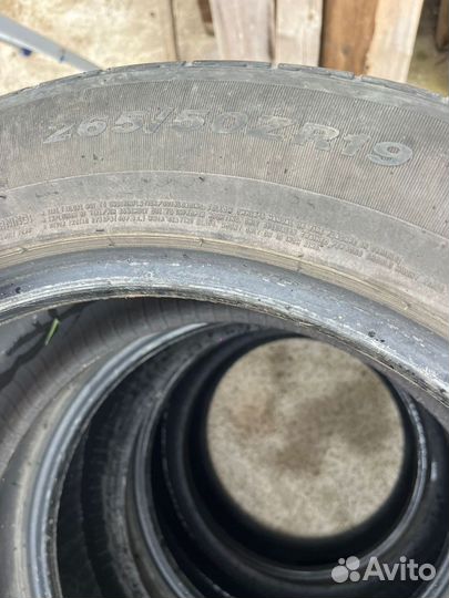 Nexen N Fera RU1 265/50 R19 110Y