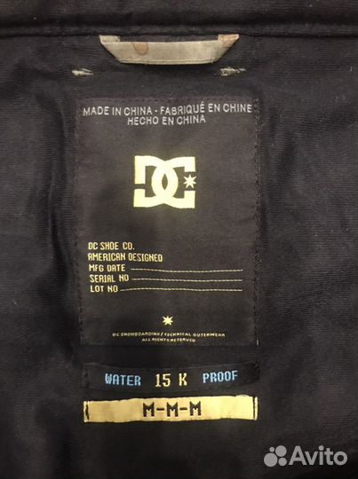 Сноубордические штаны DC