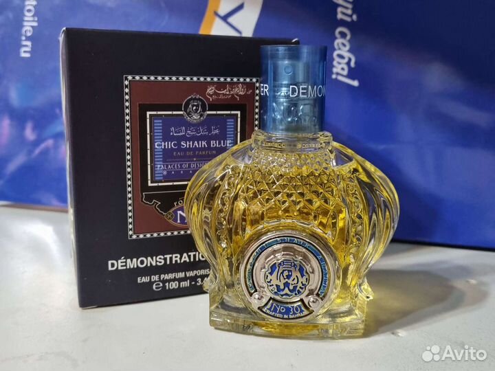 Духи Chic shaik 30,70,gold