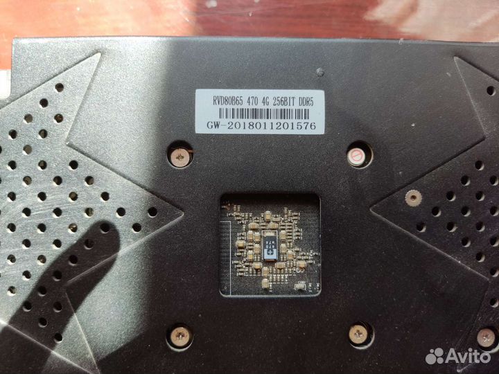 Две Видеокарты RX470/GTX770