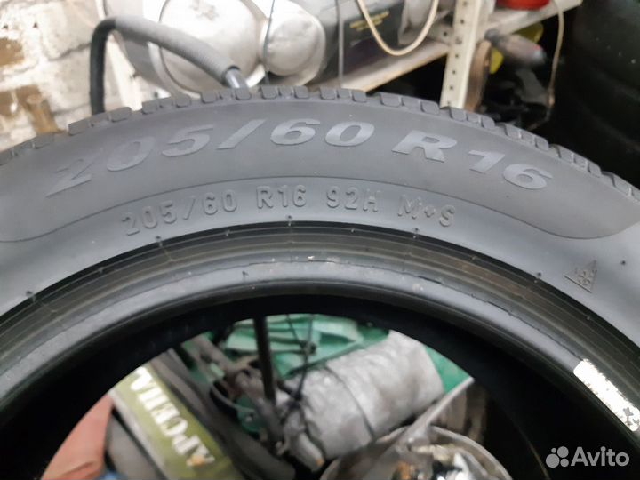 Pirelli Winter 210 SnowControl Serie II 205/60 R16