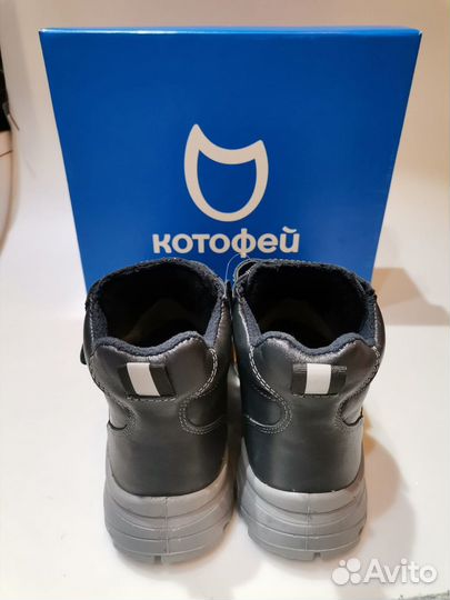 Ботинки 36 демисезон