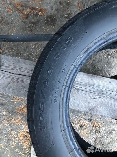 Pirelli Cinturato P1 Verde 195/60 R15 88H