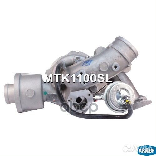 Турбокомпрессор MTK1100SL Krauf