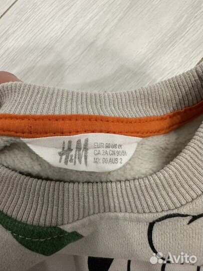 Вещи для мальчика