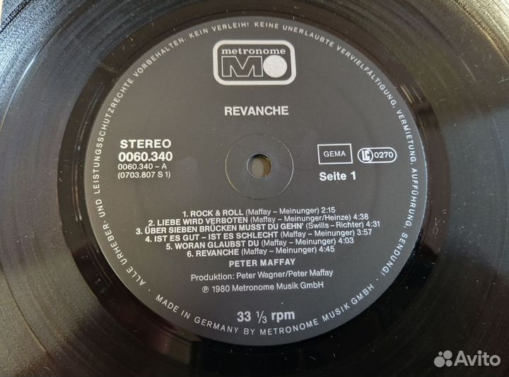 Peter Maffay Revanche винил Германия оригинал