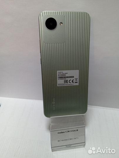 realme C30, 3/32 ГБ