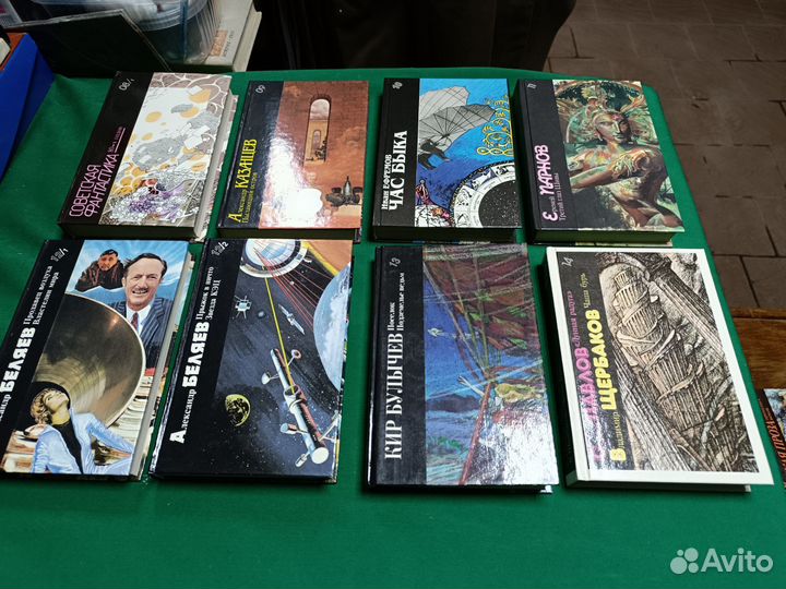Библиотека фантастики 28книг,в 24томах не читаны