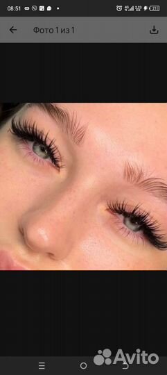 Наращивание ресниц
