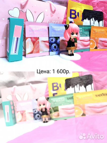 Подарочный набор для женщин на 8 марта