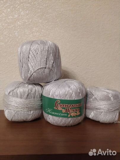 Пряжа для вязания.Хлопок 47, вискоза 53