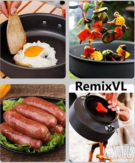 Туристический Набор посуды 10 предметов DS-308