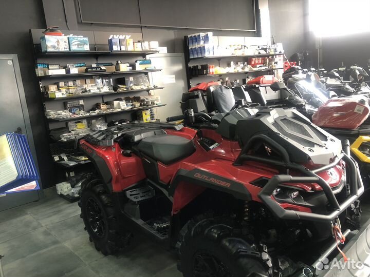 Квадроцикл BRP Can-Am Outlander XMR 1000R