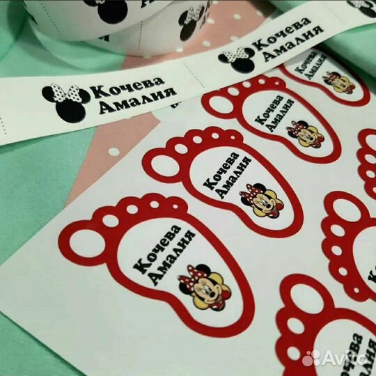 Метки этикетки для обуви