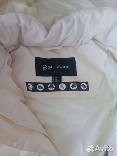 Куртка горнолыжная(для ежедневной носки)