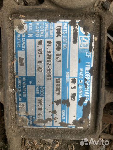 Коробка ZF 16 ст