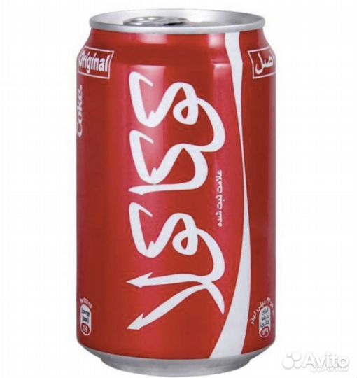 Кока кола