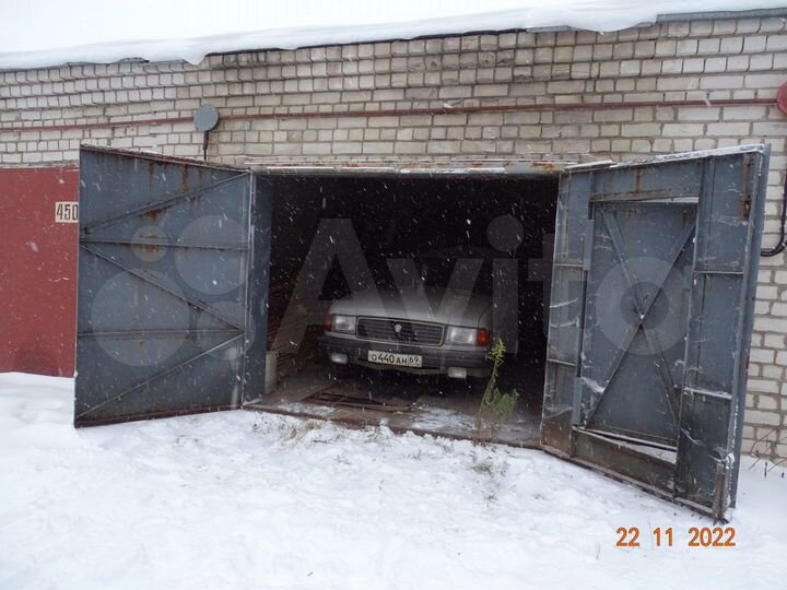 Гараж, 23 м²