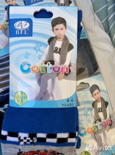 Колготки детские