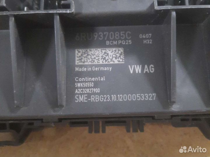 Блок комфорта volkswagen polo