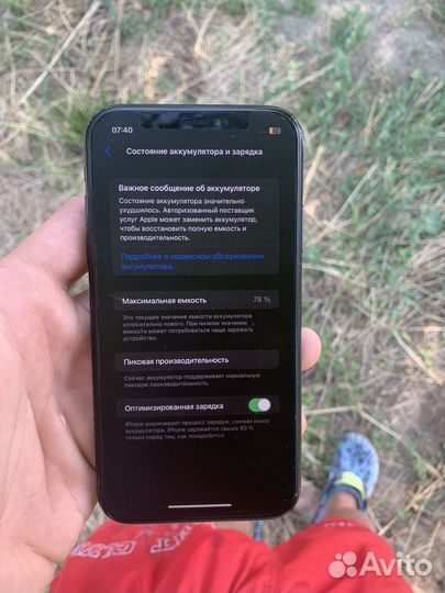 iPhone xr 64gb
