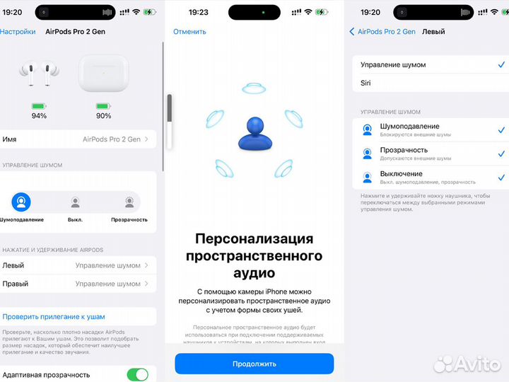 AirPods Pro 2 (Гарантия+ Чехол) 385