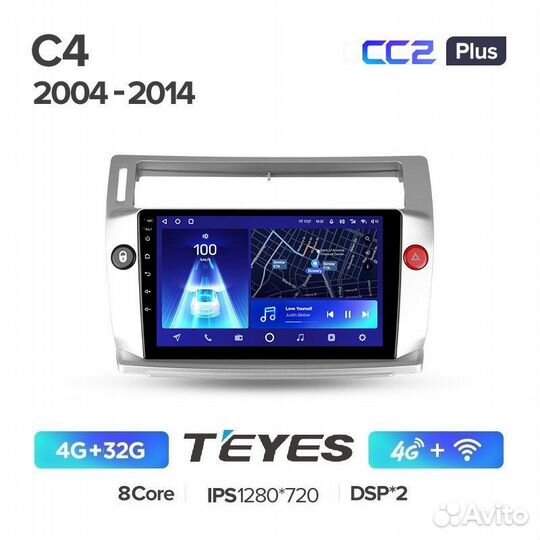 Автомагнитола Citroen C4 Teyes CC2 Plus 4/32гб