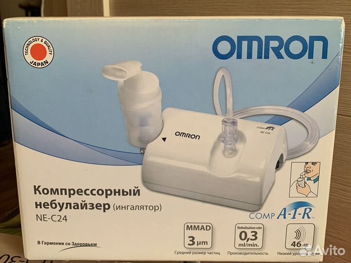 Компрессорный небулайзер (ингалятор)