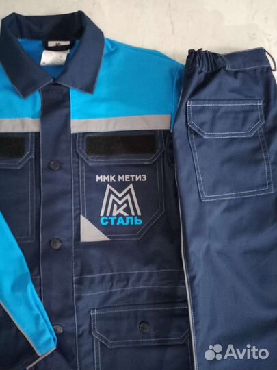 Костюм рабочий