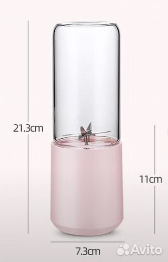 Блендер беспроводной