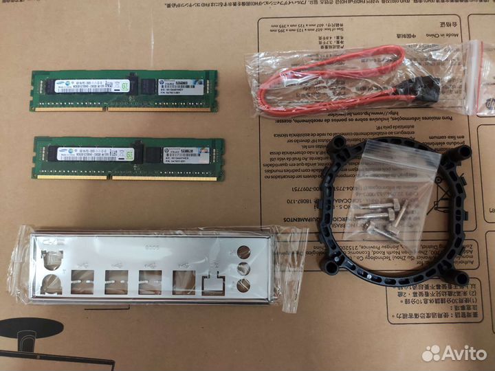 Комплект: материнка x79 + E5 2630v2 + 16 Gb озу