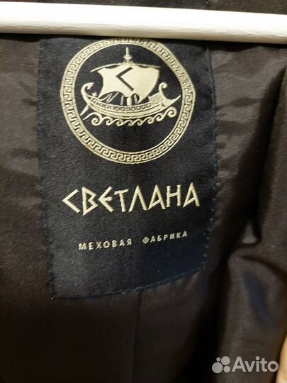 Шуба мутоновая с капюшоном 52
