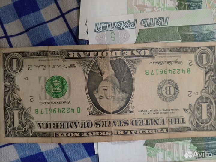 Золотые инвестиционные монеты