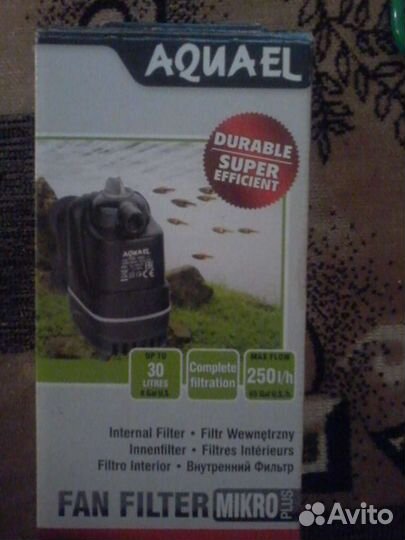 Мелочи для аквариума и обслуживания