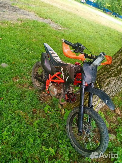 Регульмото